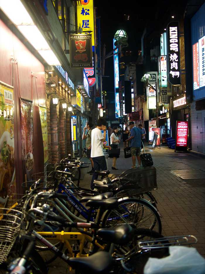 japan tokyo bikes bars layover