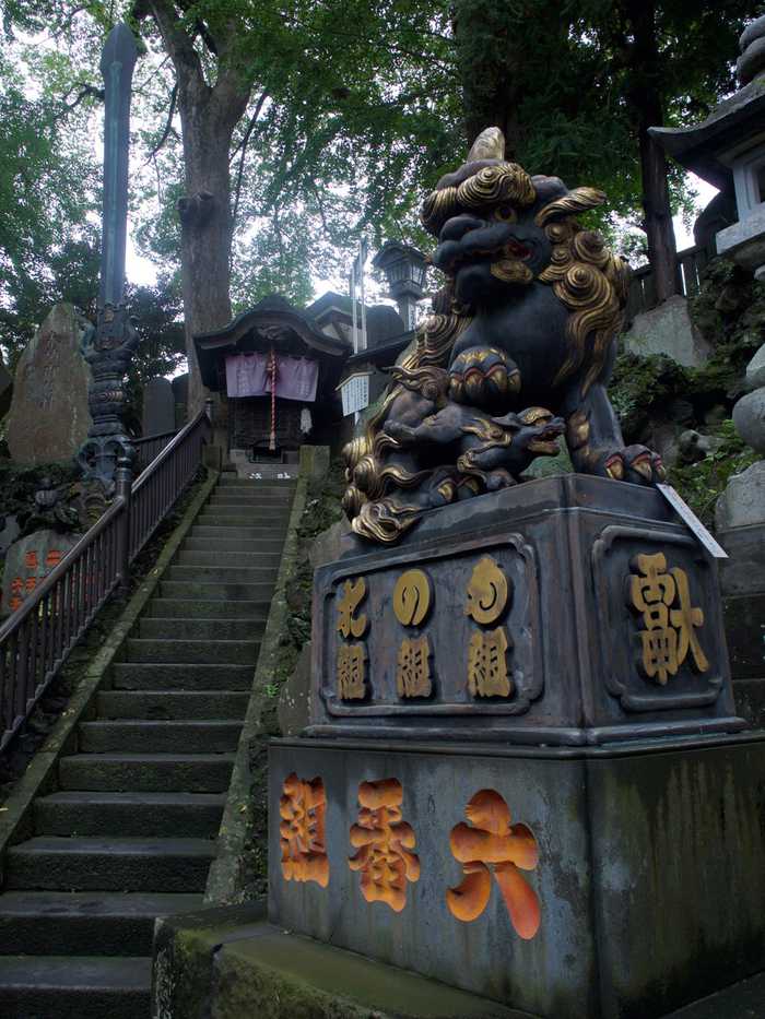 Steps to a shrine