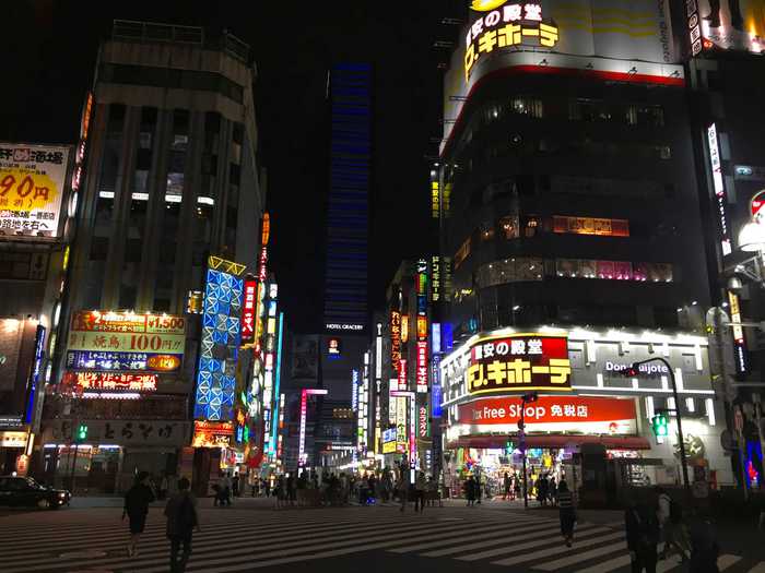 Shinjuku at night